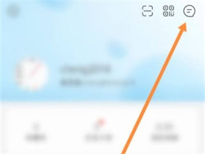 盒马app怎么自提 自提方法介绍