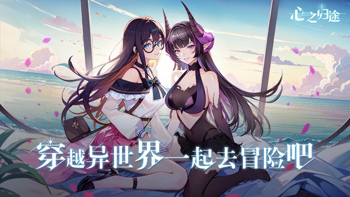 二次元手游推荐