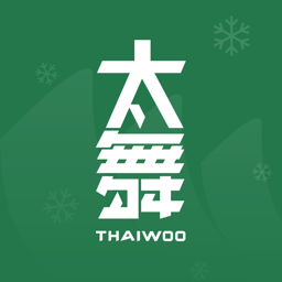 崇礼太舞小镇