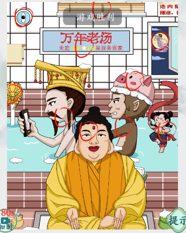 https://mip.wangming.cc/news/1295.html