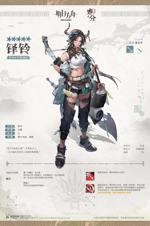 https://mip.wangming.cc/news/1296.html