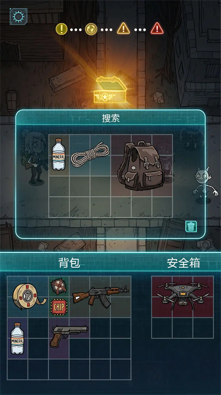 我在诡秘搜物资截图2