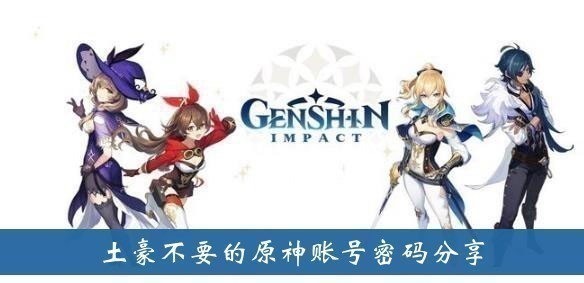 https://mip.wangming.cc/news/1299.html