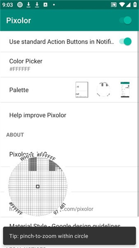 Pixolor截图3