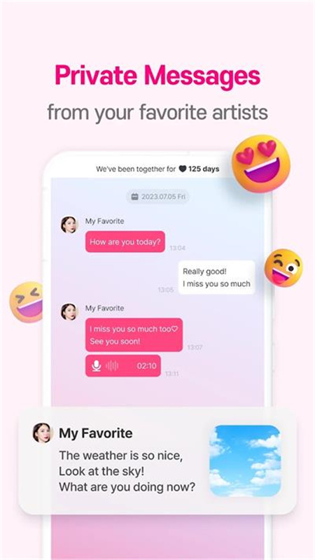 Mnet官方版截图4