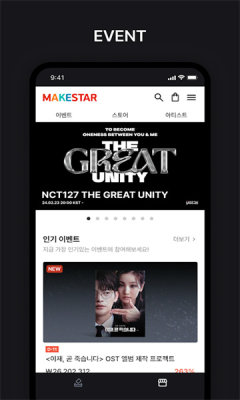 makestar官方正版截图2
