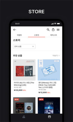 makestar官方正版截图4