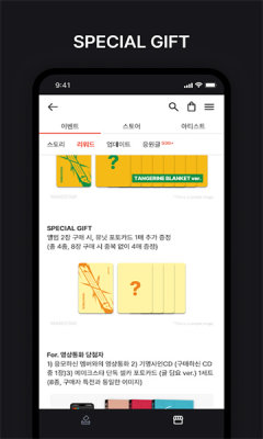 makestar官方正版截图3