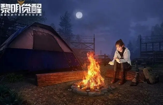 黎明觉醒捏脸数据女大全 黎明觉醒好看女明星女角色捏脸代码详解