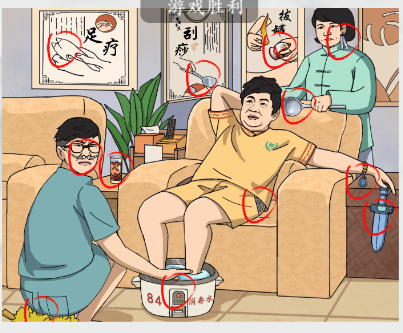 疯狂梗传足浴之王通关流程-疯狂梗传足浴之王图文攻略