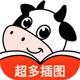 叮当牛小说app