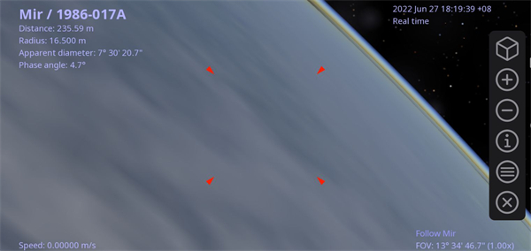 Celestia天文软件截图1