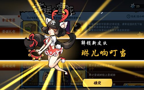 忍3隐藏兑换码ssr2023长期永久