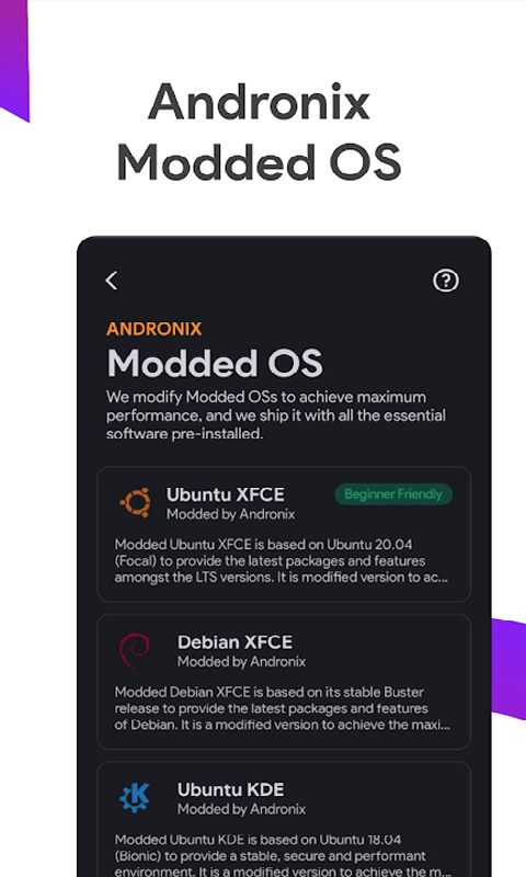 Andronix截图3