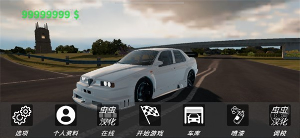真实汽车驾驶截图1