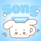 LoveSong