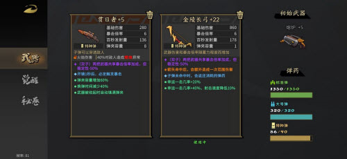 https://mip.wangming.cc/news/1337.html