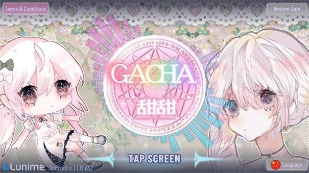 Gacha甜甜截图1