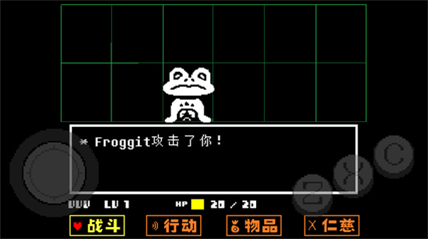 混沌死亡之神截图3