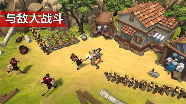 角斗士罗马求生截图1