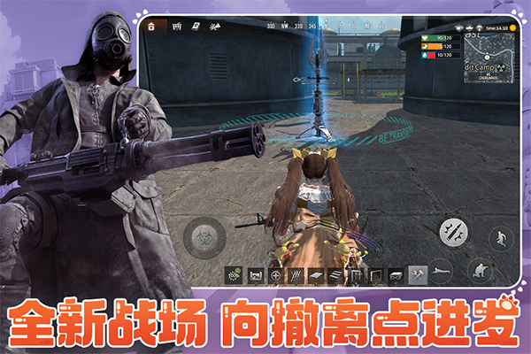 王牌战争国际服截图4