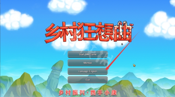 冬日狂想曲怎么调中文字幕_冬日狂想曲中文补丁汉化设置详情