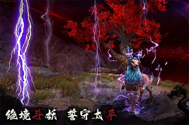 捕盗行纪无尽噩梦6截图2