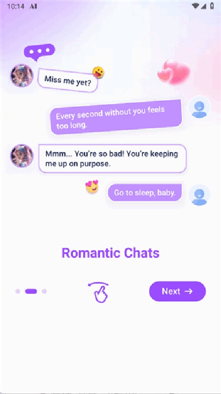 Crave截图2