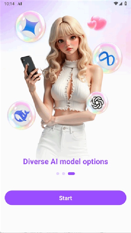 Crave截图3
