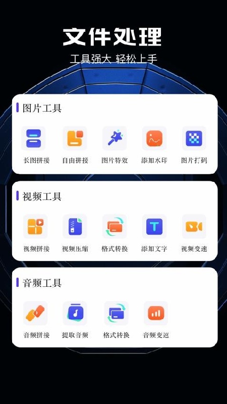 雨花阁截图3