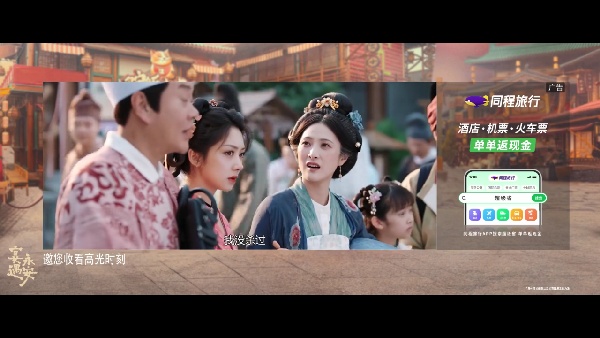 悟空影院1
