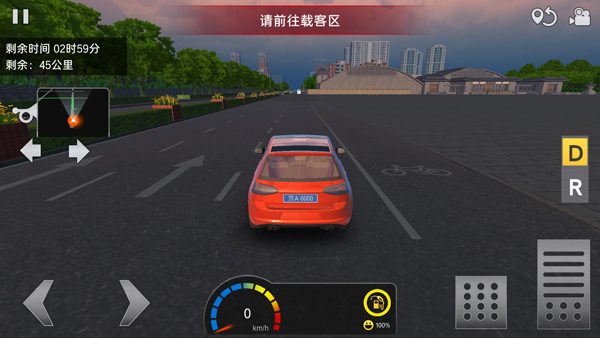 遨游城市遨游中国卡车模拟器截图2
