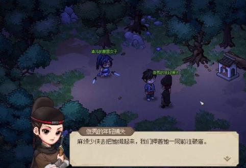 https://mip.wangming.cc/news/1375.html