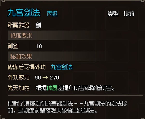 https://mip.wangming.cc/news/1376.html