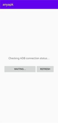 AnyApk截图4