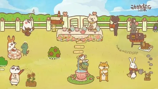 动物餐厅升级宣传的入口在哪 动物餐厅升级宣传的入口位置分享
