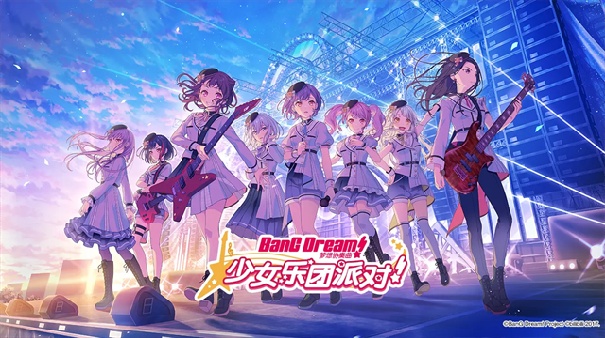 BanGDream国服截图1