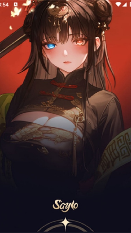 Saylo虚拟恋人截图4