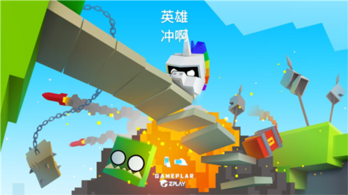 英雄冲啊内置MOD菜单截图5