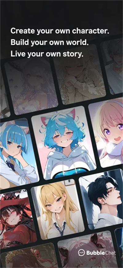 Bubble Chat截图1
