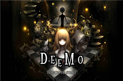 deemo古树旋律截图1