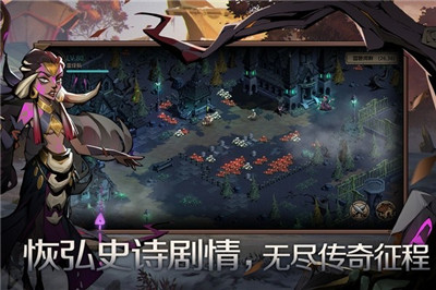 时间之钥截图2