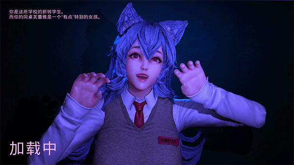 狼伴侣wolfmate2