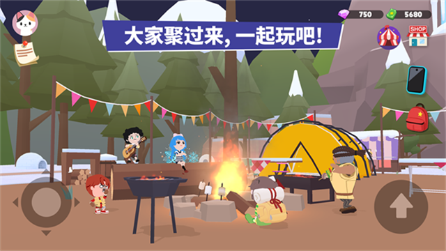 天天玩乐园国际服截图4