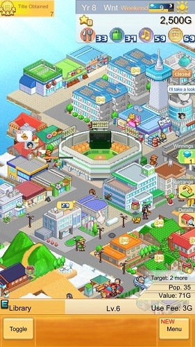 创造都市岛物语汉化版截图2
