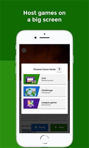 Kahoot中文版截图4