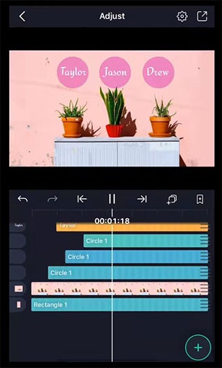 AM剪辑凉笙版截图2