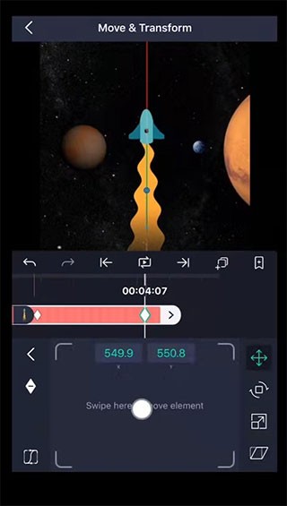 AM剪辑凉笙版截图3