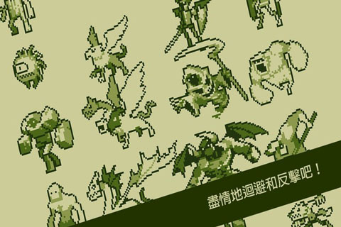 关键勇士5
