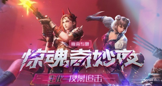 穿越火线兑换码永久2023最新汇总_穿越火线兑换码在哪里兑换